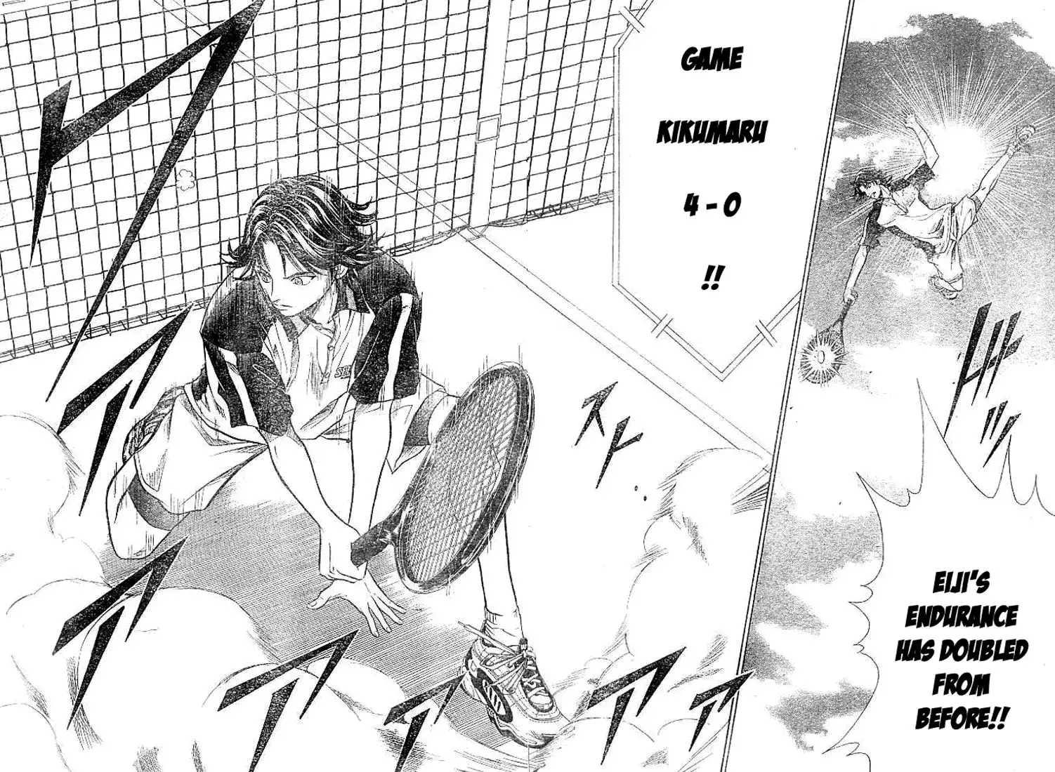 Prince of Tennis Chapter 266 14